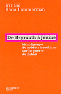 De Beyrouth à Jénine
